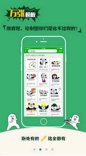 NG南宫娱乐· NG南宫28官方网站· NG南宫APP下载app下载-V65265手机版-牛华网