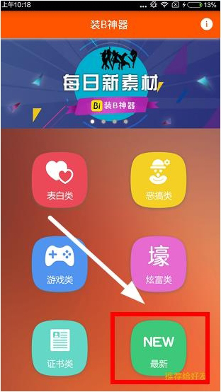 正规棋牌棋牌游戏- 棋牌游戏平台- 棋牌游戏APP下载游戏平台下载-正规棋牌游戏下载大全-k73游戏之家