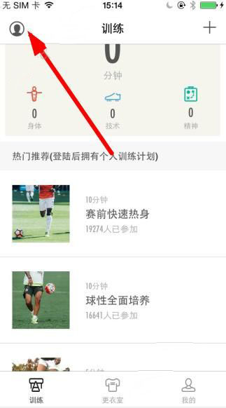 必威官方网站- Betway必威- 必威APP下载美国 “网球女皇”小威年底将复出