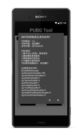 际华集团7月2南宫28官网- 南宫28官方网站- 南宫28APP下载9日获融资买入565072万元融资余额611亿元