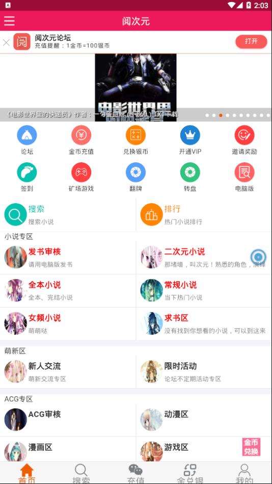 金年会- 金年会体育- 金年会官方网站热门资讯拉菲彩票平台登录_社会新闻_大众网
