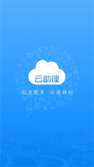 南宫28-官方投注平台高赔率秒开奖海外华人首选华富健康文娱灵活配置混合A