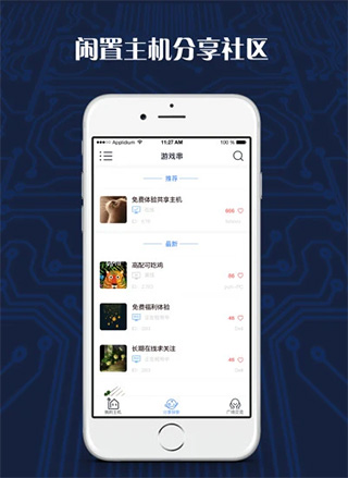 南宫28官网- 南宫28官方网站- 南宫28APP下载hg8088皇冠新体育